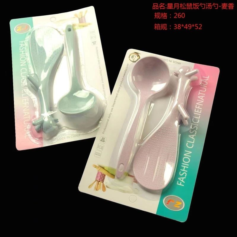 Star Moon Squirrel Rice Spoon Soup Spoon-Mai Xiang