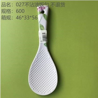 027 no oil spoon no return