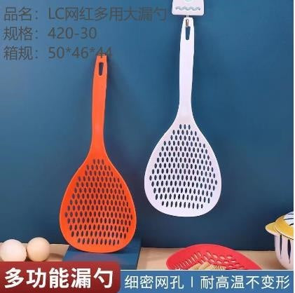 LC internet celebrities use large drip