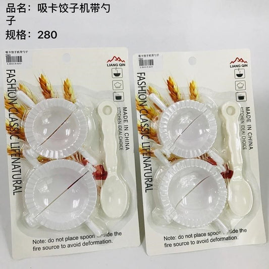 Suction card dumpling machine with spoon