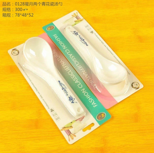 0128 Xingyue Two Blue and White Porcelain Soup Spoon