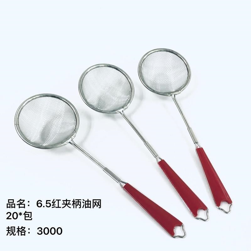6.5 red clamp handle oil net