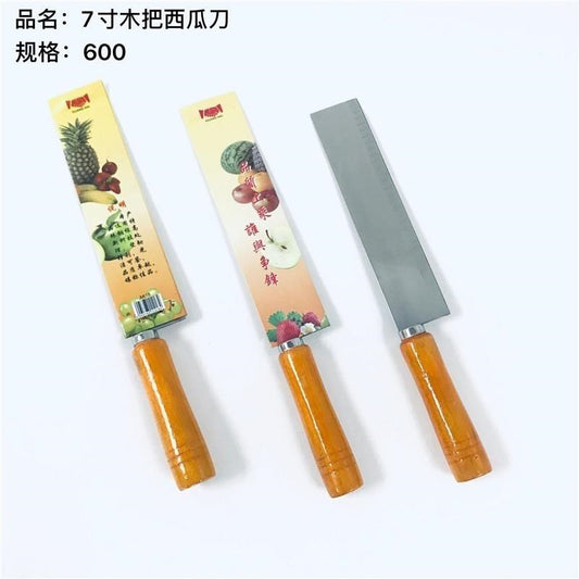 7 inch wood, watermelon knife