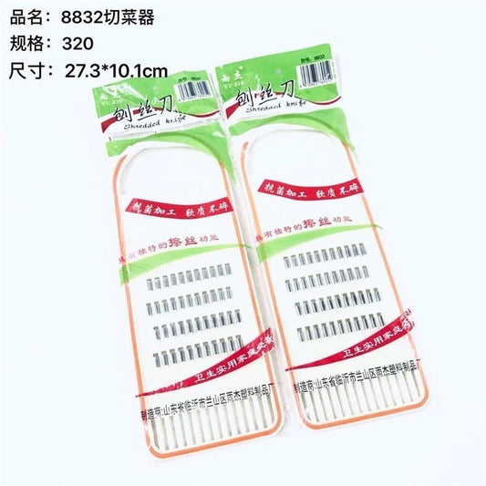8832 vegetable cutter