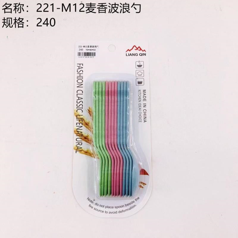 221-M12 Wheat Wave Spoon
