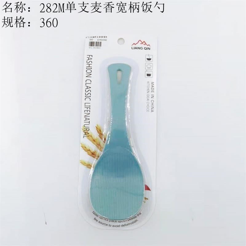 282M single wheat-flavored wide-handled rice spoon