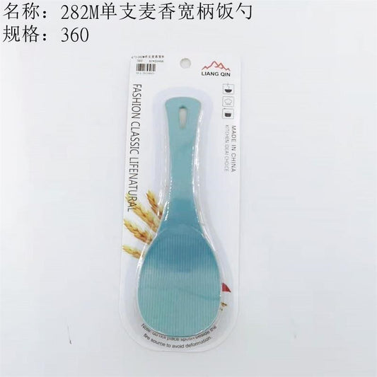 282M single wheat-flavored wide-handled rice spoon