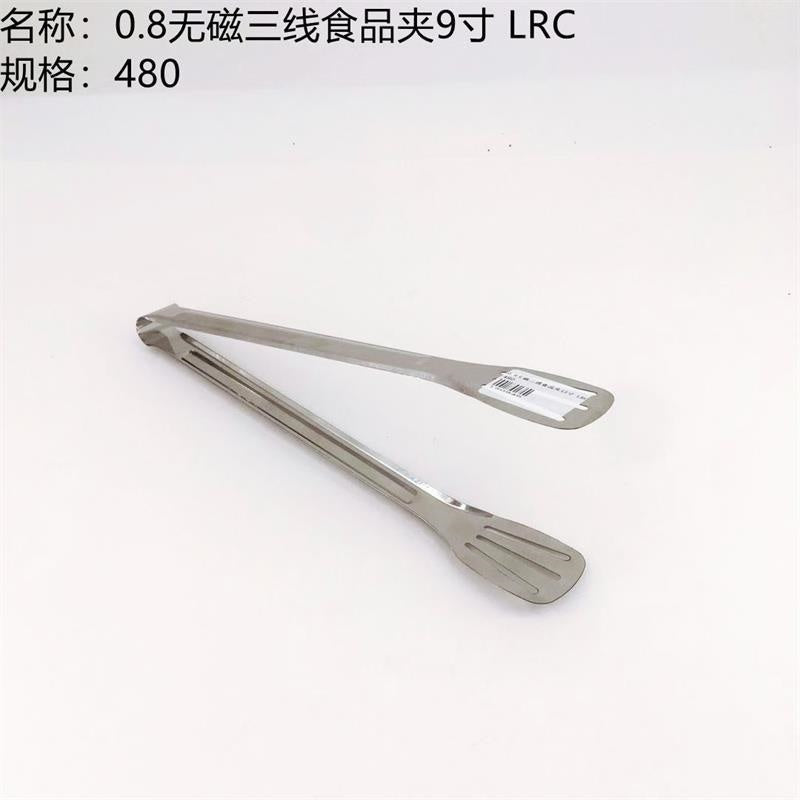 0.8 non-magnetic three-wire food clip 9 inch