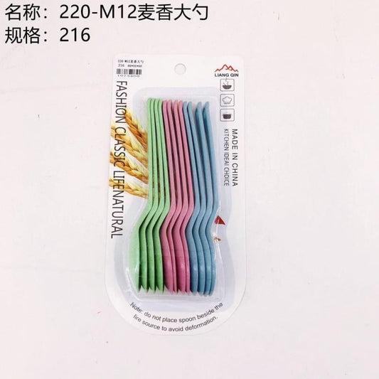 220-M12 wheat spiced spoon