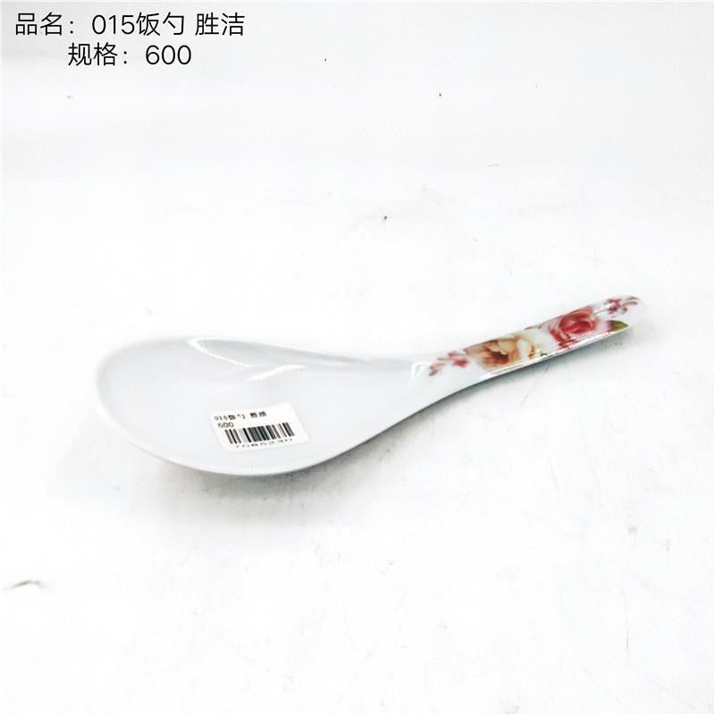 015 rice spoon SJ