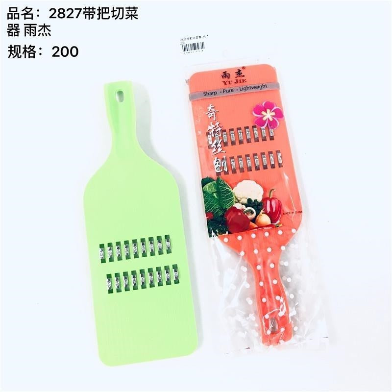 2827 with a vegetable cutter