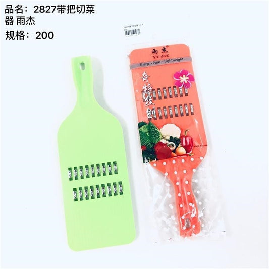 2827 with a vegetable cutter