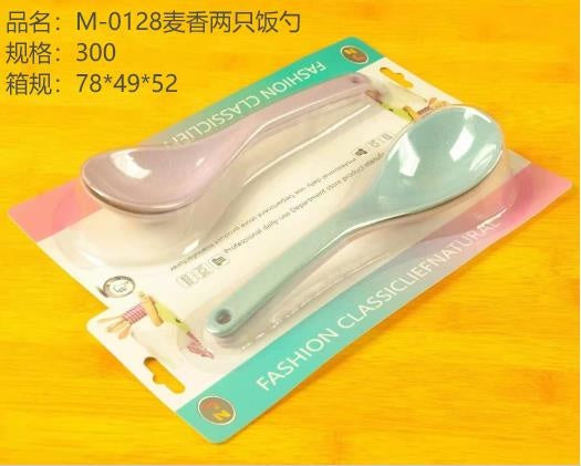 M-0128 wheat two spoons