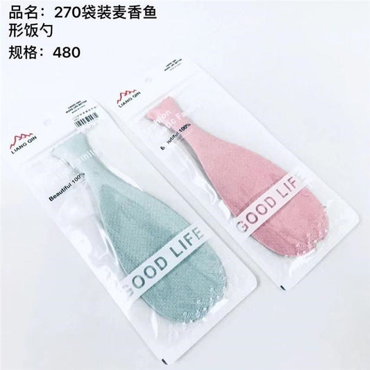 270 Bag Wheat-flavored Fish-shaped Rice Spoon