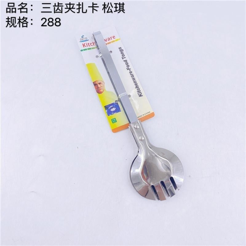 Three tooth clip card