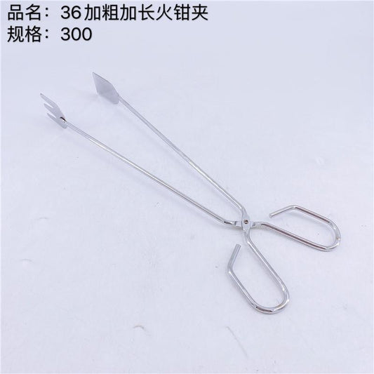 36 bold lengthened fire clamp