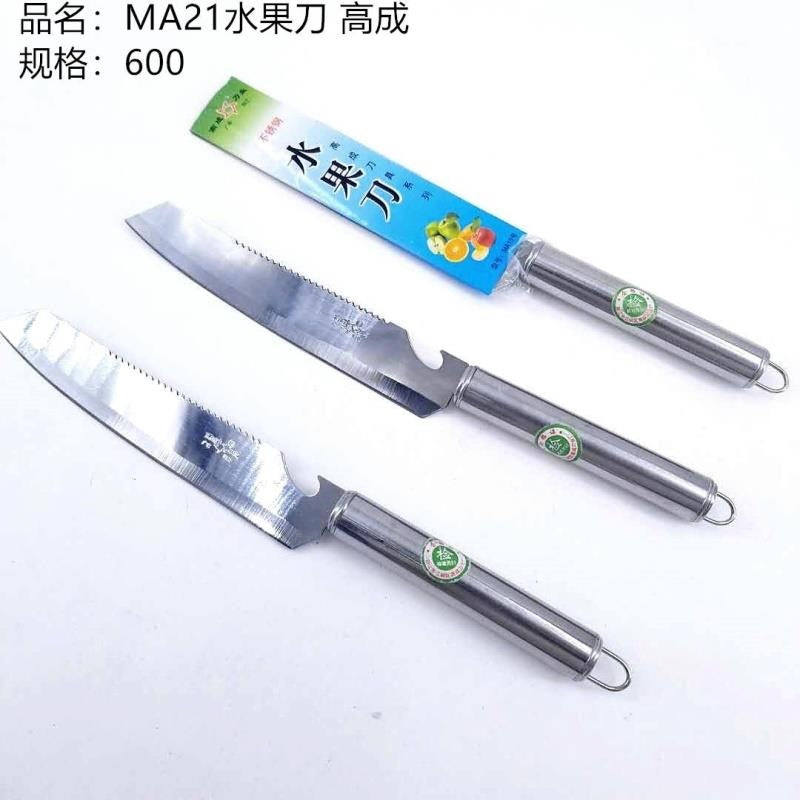 MA21 fruit knife