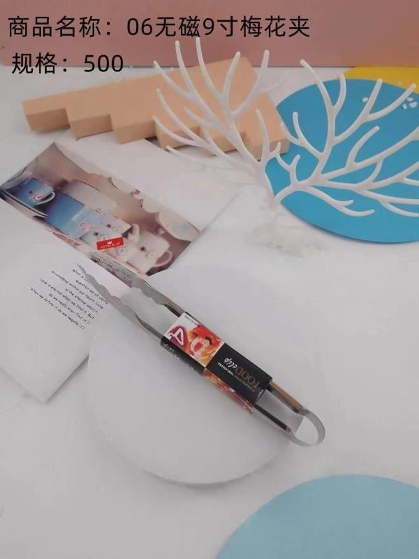 06 non-magnetic 9 inch plum clip