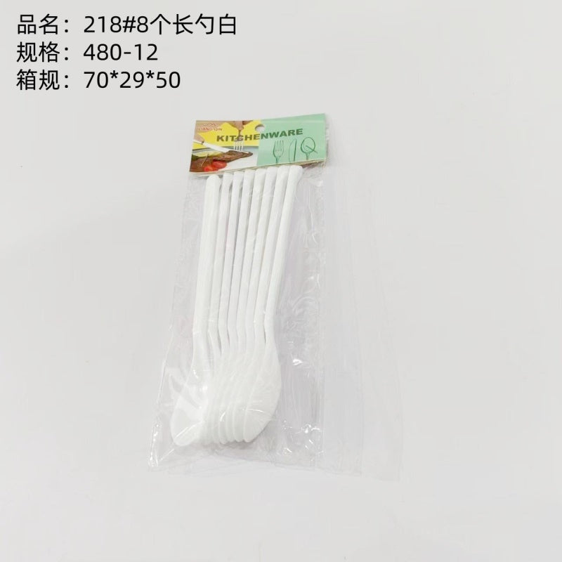 218#8 Long Spoon White