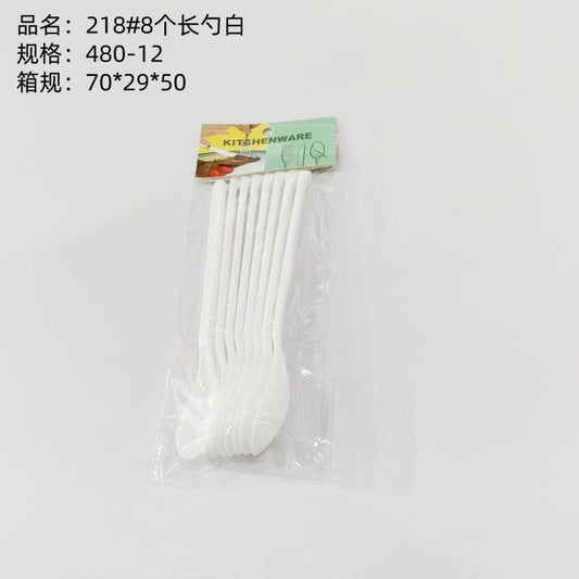 218#8 Long Spoon White