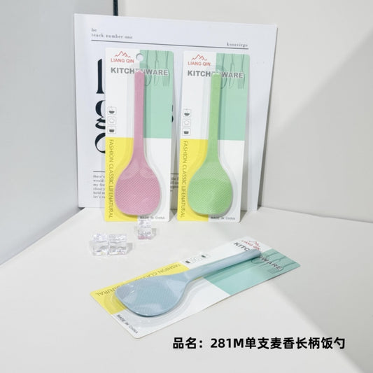281M single wheat-flavored long-handled rice spoon
