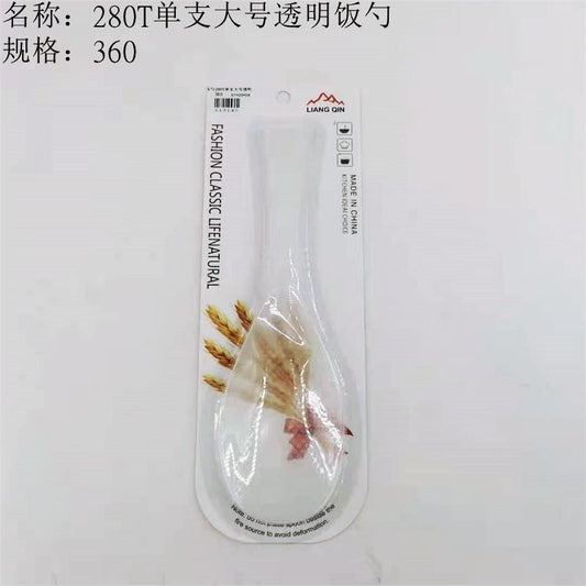 280T single large transparent spoon