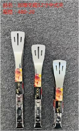 Thickened non-magnetic 12-inch Chinese clip