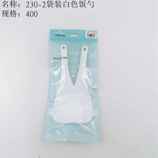 230-2 Bagged White Rice Spoon