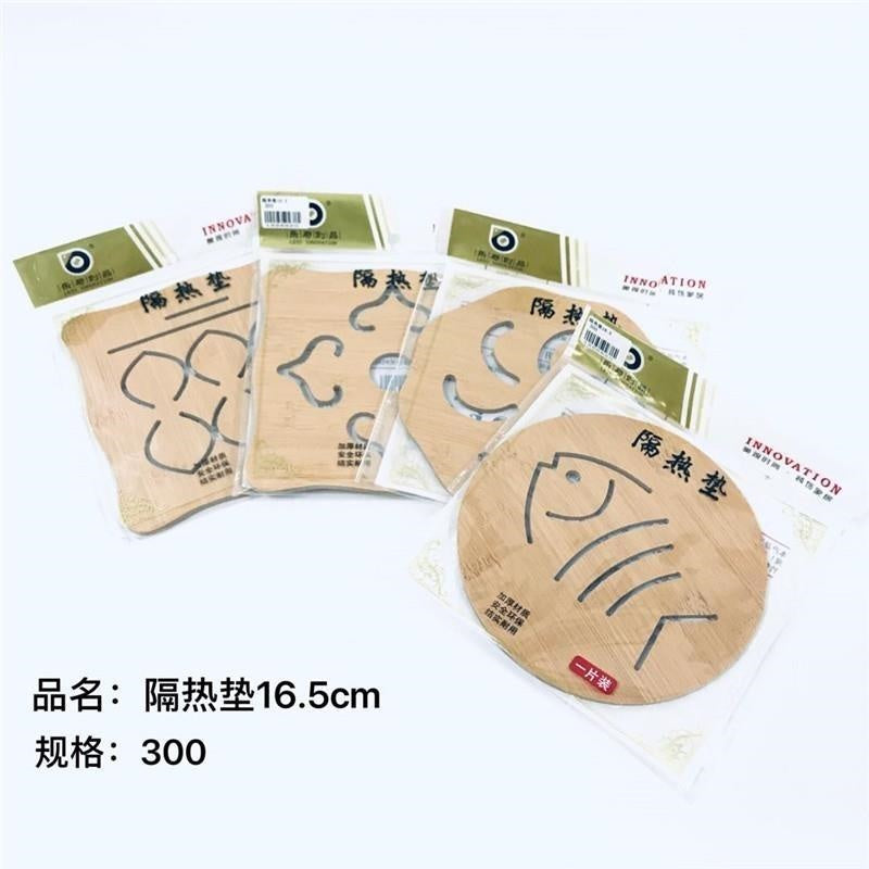 Heat insulation pad 16.5