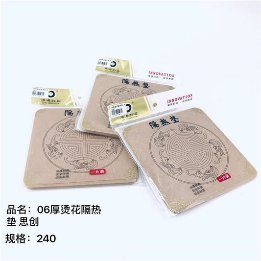 06 thick thermal insulation pad