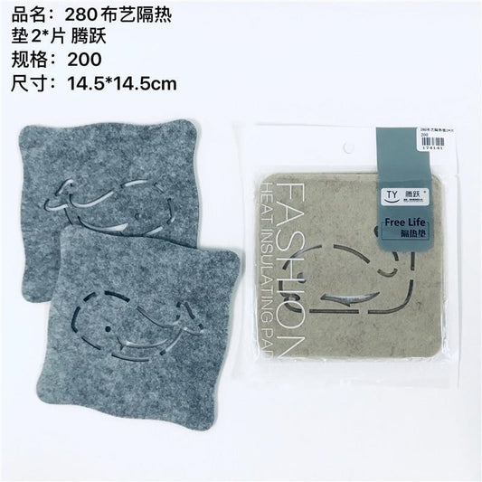 280 fabric insulation pad 2 *