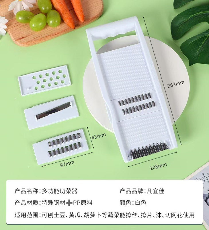 906 multi-function vegetable cutter