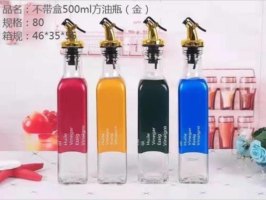 500ml square oil bottle (gold) without box