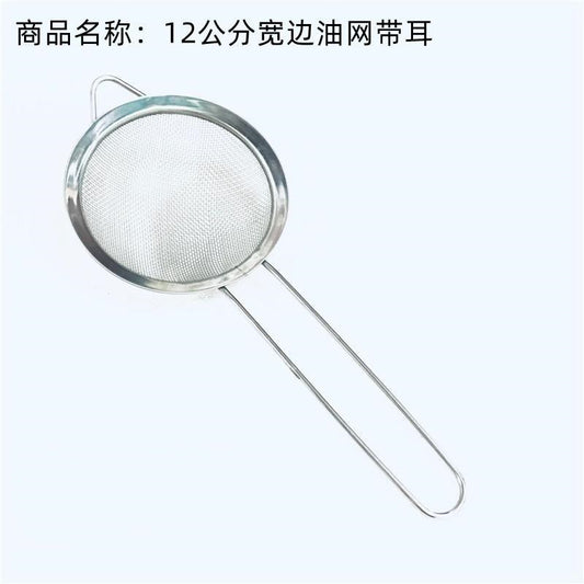 12cm wide-brimmed oil mesh with ears