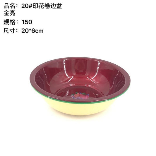 20# printing hemming basin