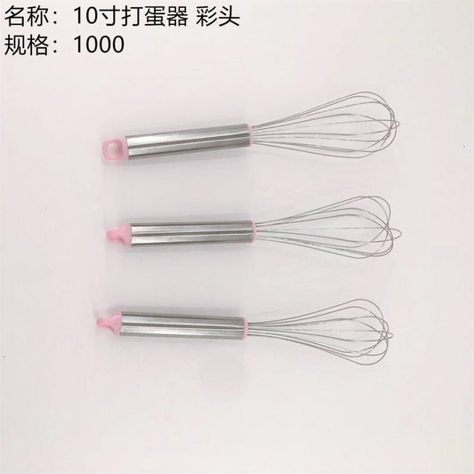 10 inch egg beater color head