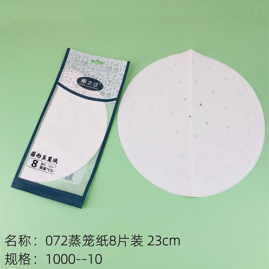 072 steamer paper 8 pieces 23cm