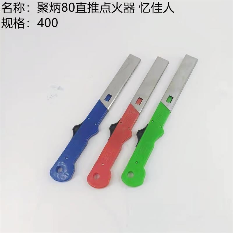 Jubing 80 Direct Push Igniter