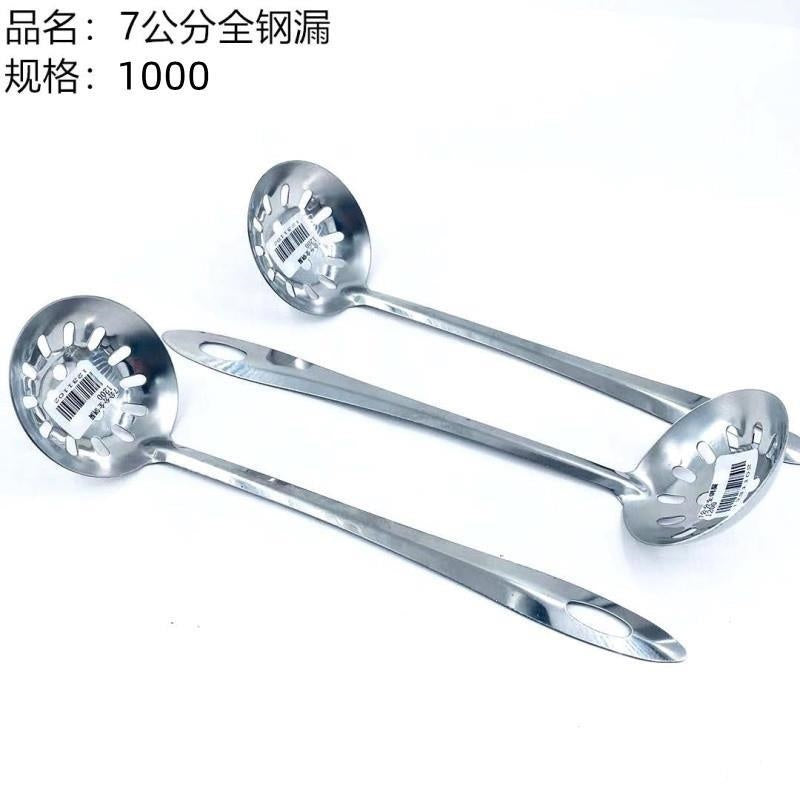 7cm full steel leakage