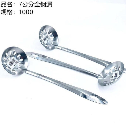 7cm full steel leakage