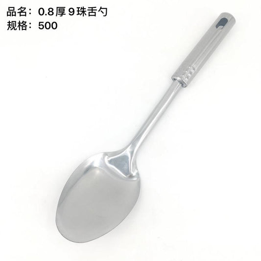 0.8 thick 9 bead tongue spoon