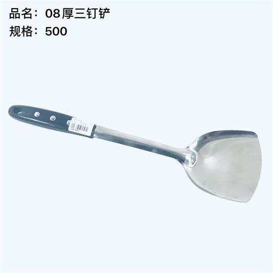 08 thick three nail shovel