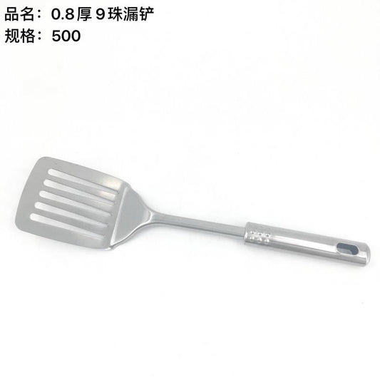 0.8 thick 9 bead leak shovel