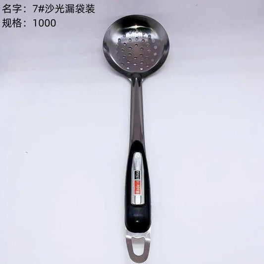 7# sand light leakage bag sold off the shelf