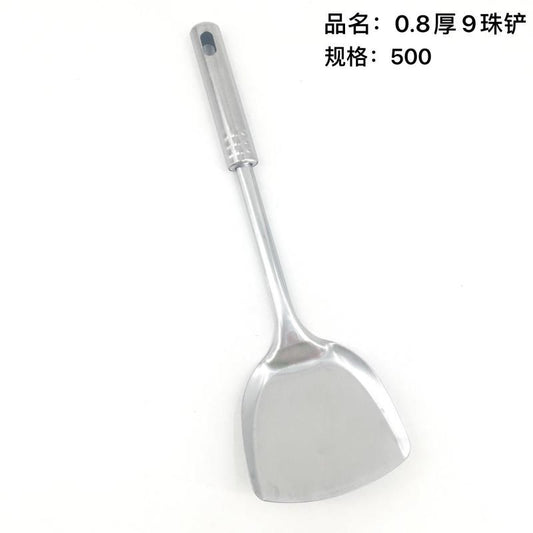 0.8 thick 9 bead shovel