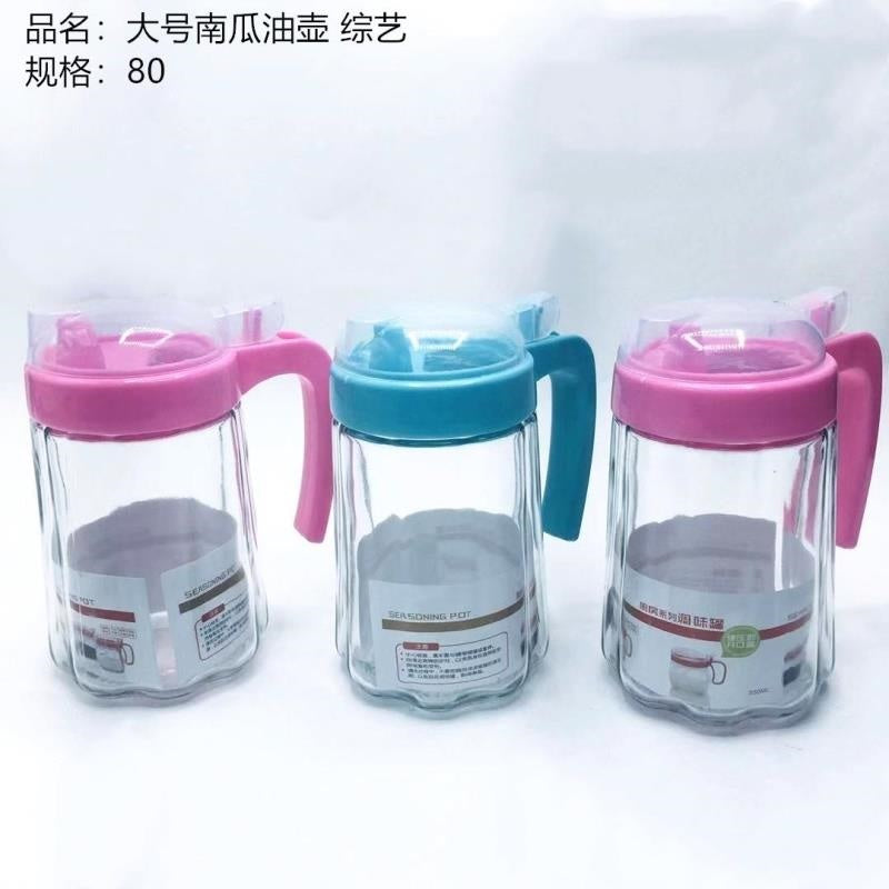 Large Pumpkin Oil Pot