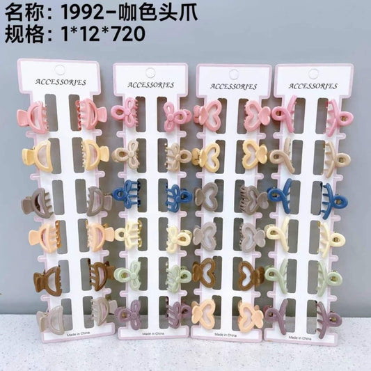 1992 brown head claw