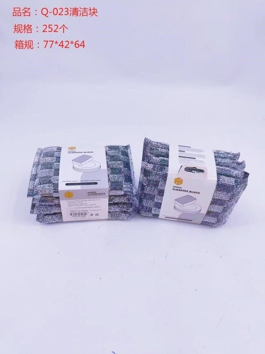 Q-023 cleaning block