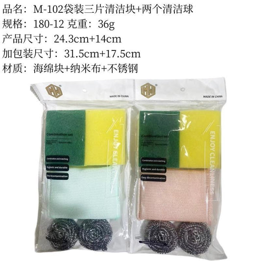 M-102 cleaning combination