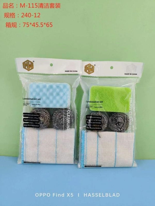 M-115 cleaning suit